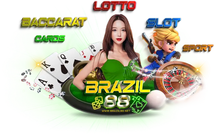 BRAZIL88 เครดิตฟรีBRAZIL88 BRAZIL999